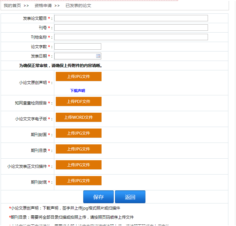 1667129922009035794.png 1557194529319092633.png